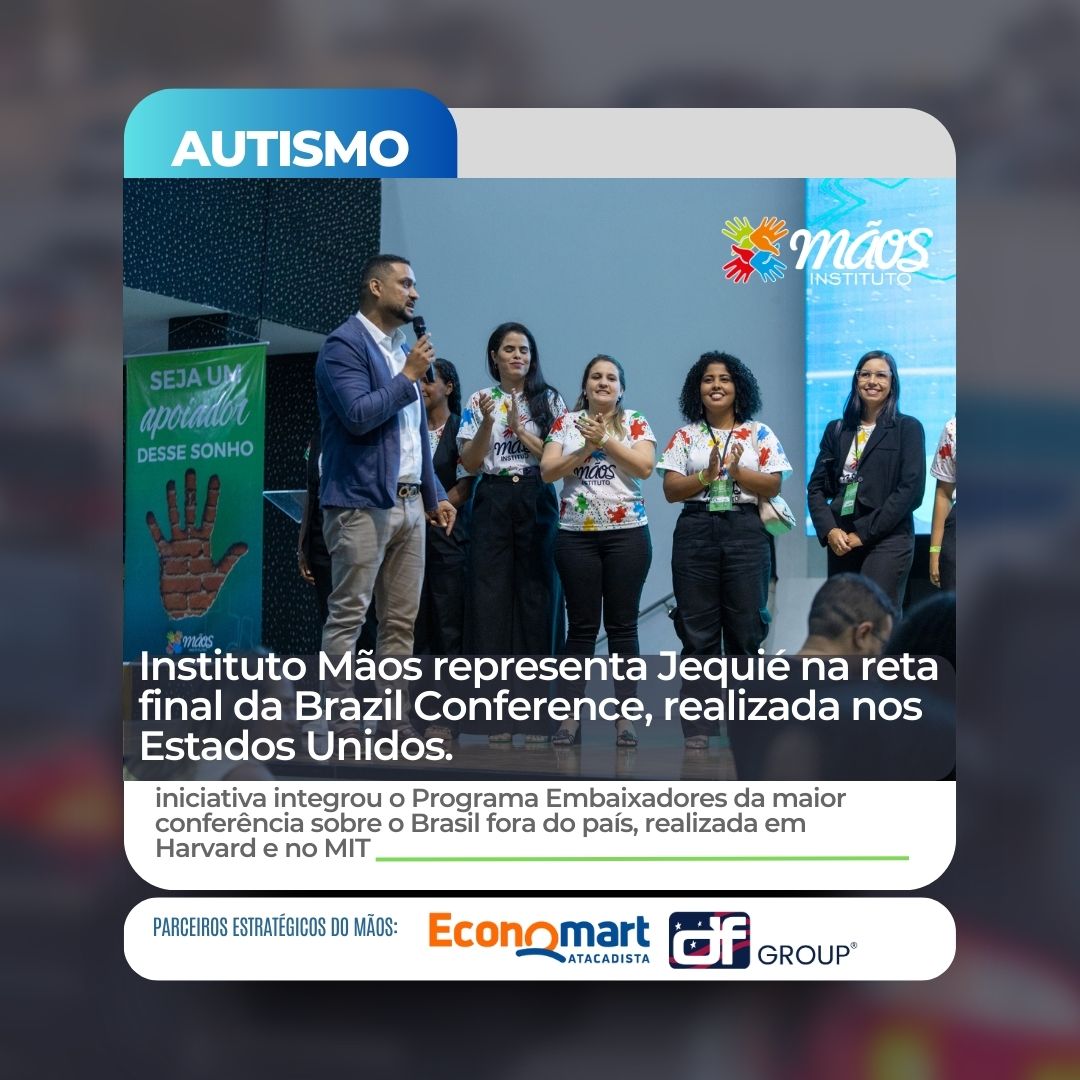 Chegamos  à fase final da Brazil Conference 2026, em Harvard.